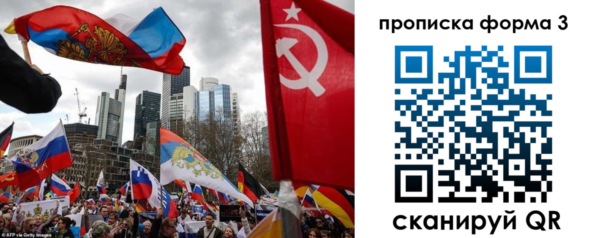 пропишу в квартире в Агиделе